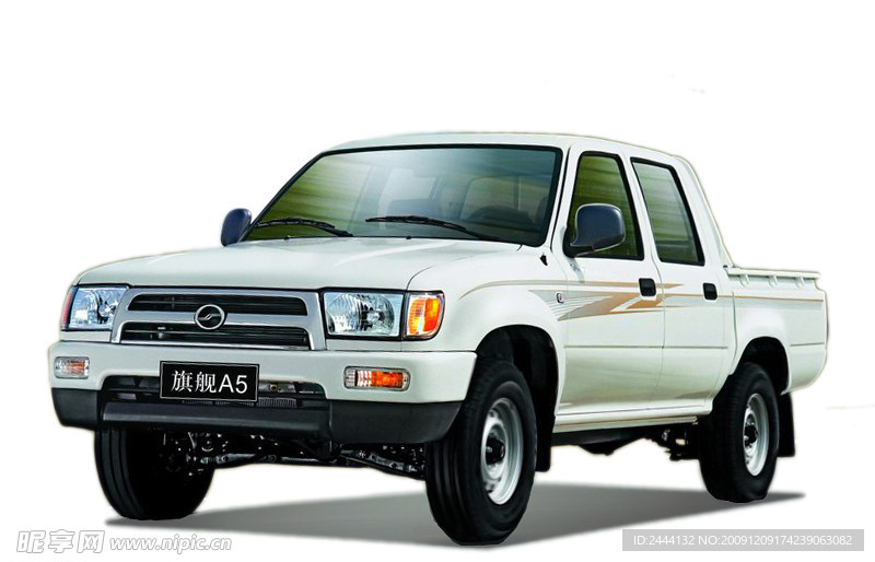 皮卡車