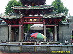 佛山祖廟