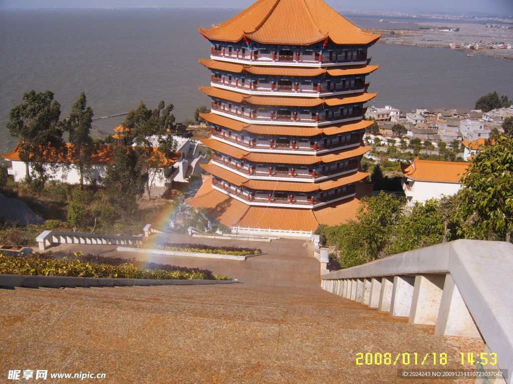 寶塔