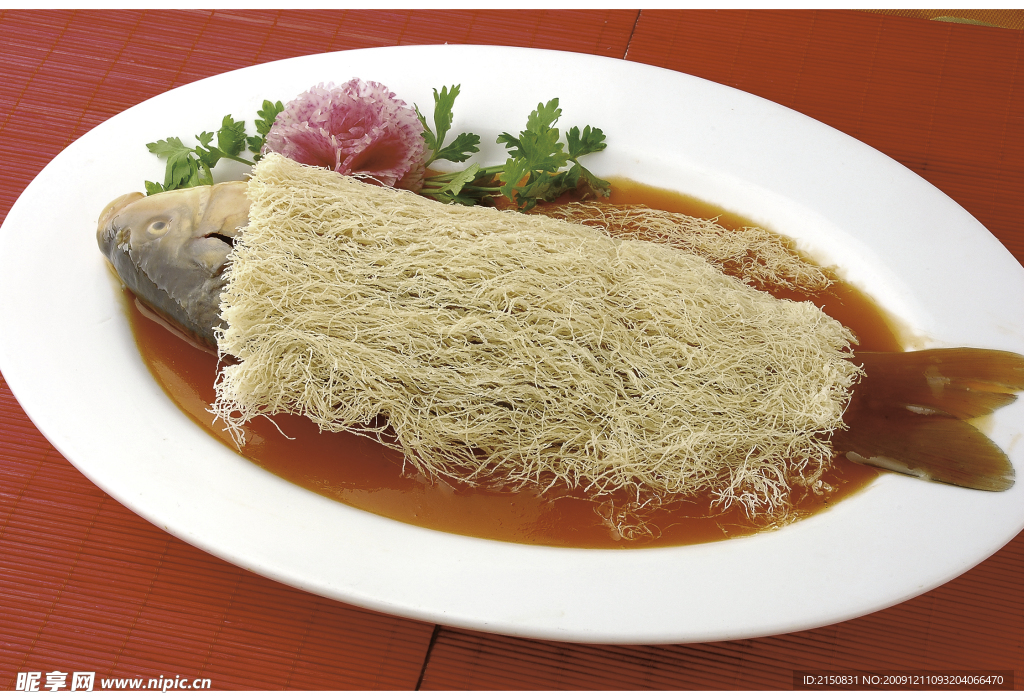 軟溜黃河鯉魚焙面