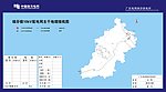 南方電網(wǎng)供電局接線圖