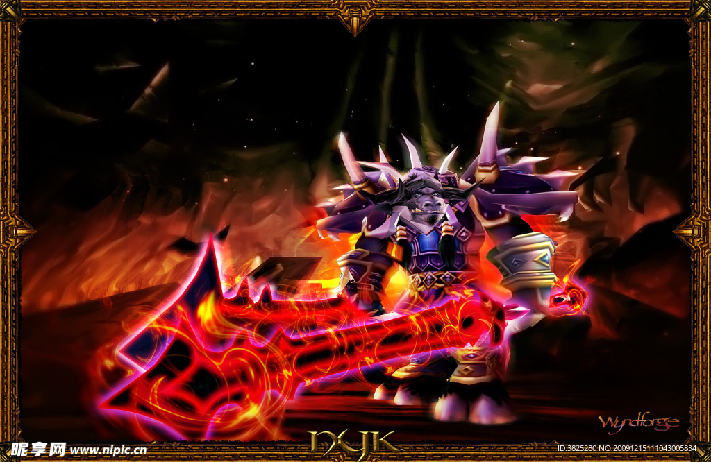 魔獸世界牛頭人