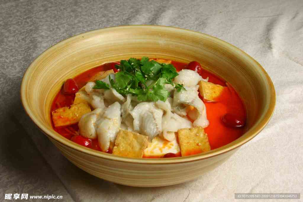 香水魚