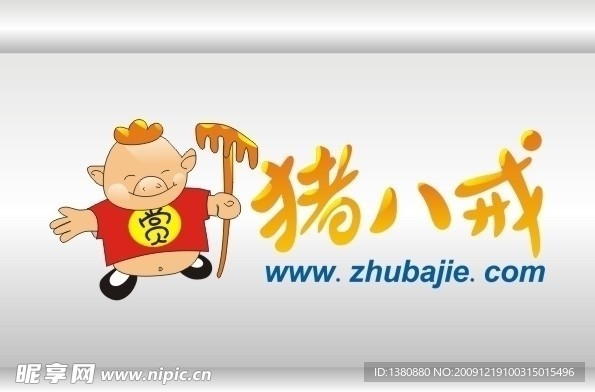 猪八戒威客网 标志 logo