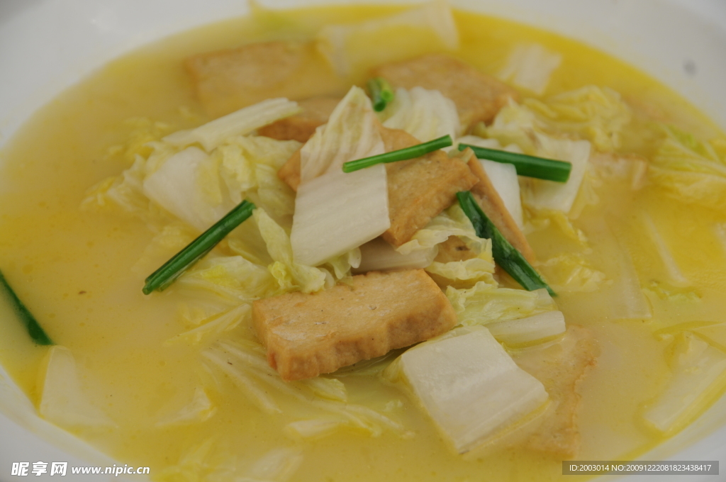 大白菜老豆腐