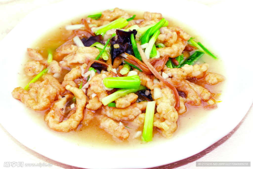 三鮮燴酥肉