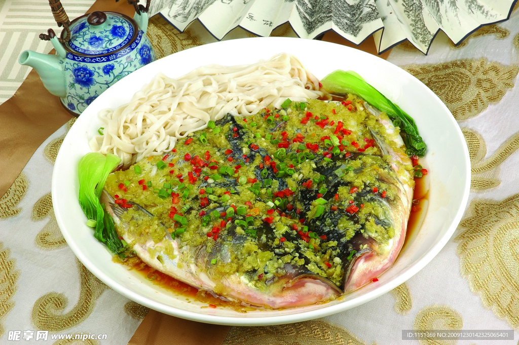 雙椒魚頭