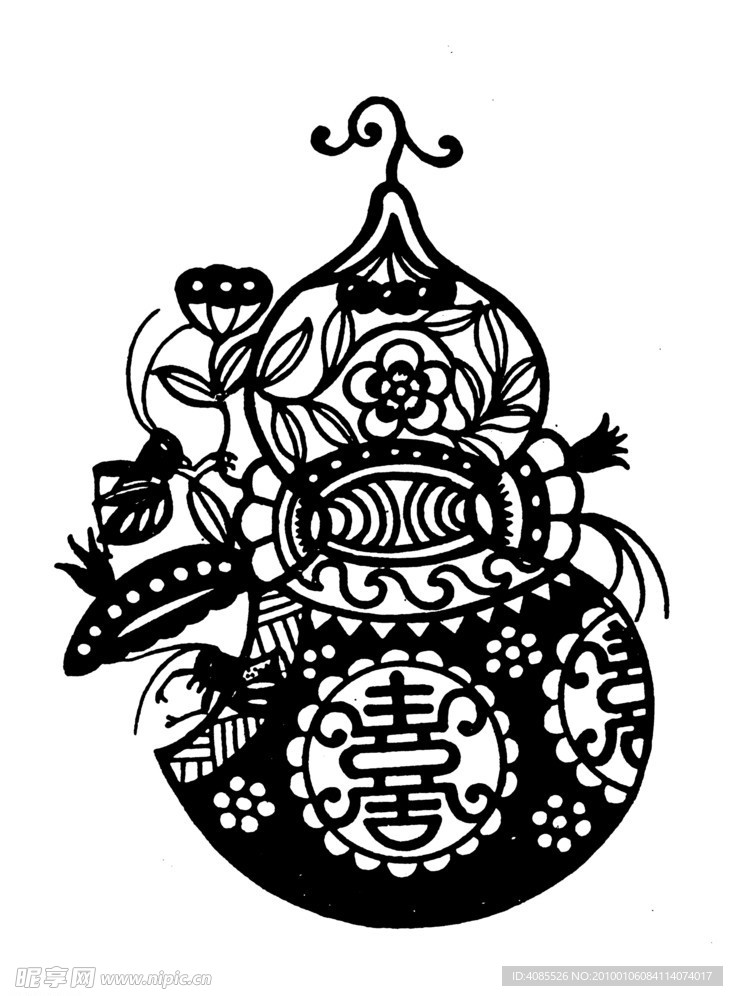 葫蘆