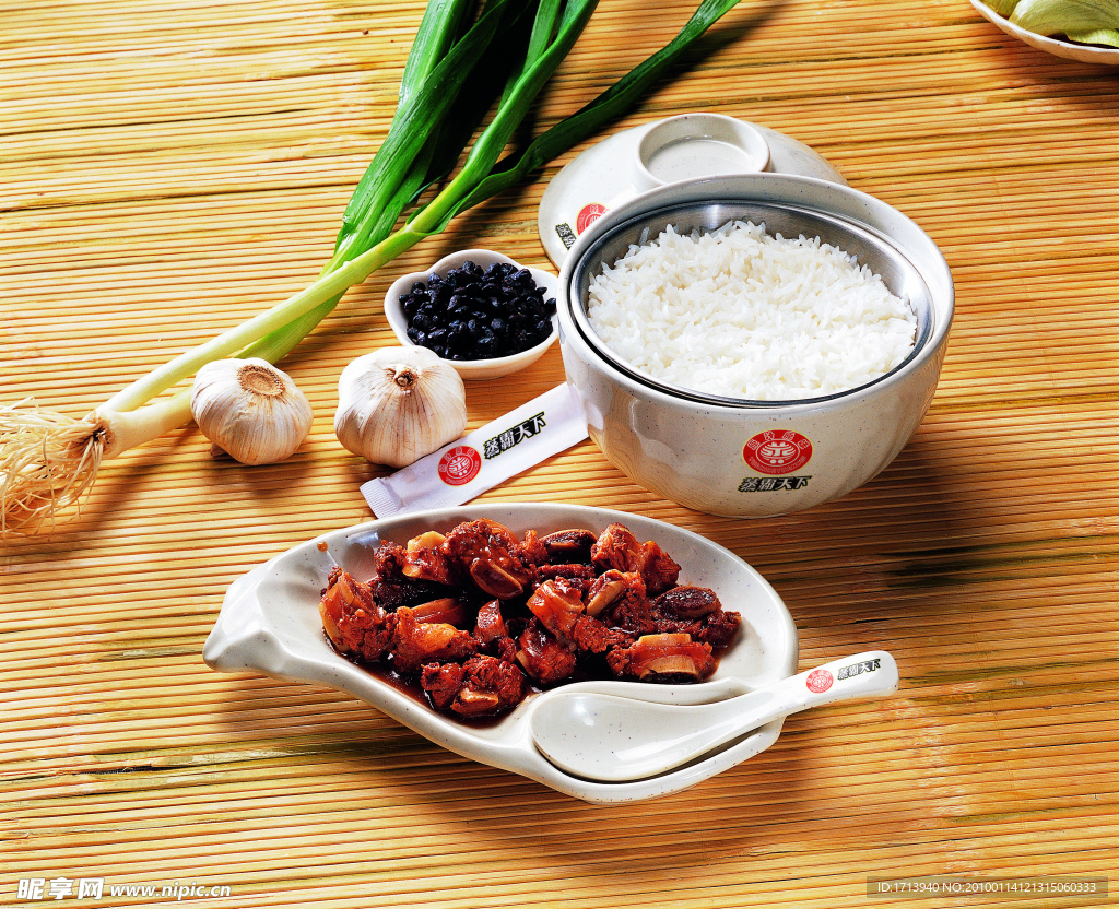 排骨飯