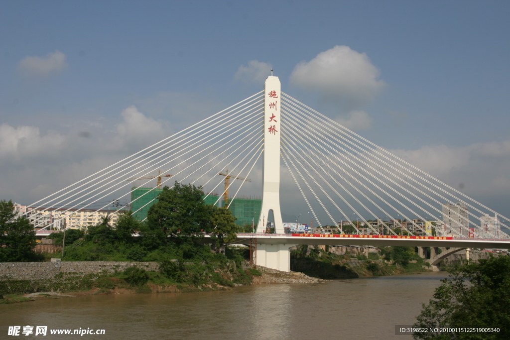 恩施施州大橋