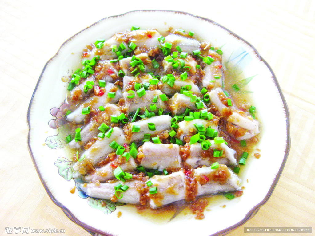 冬菜蒸九肚