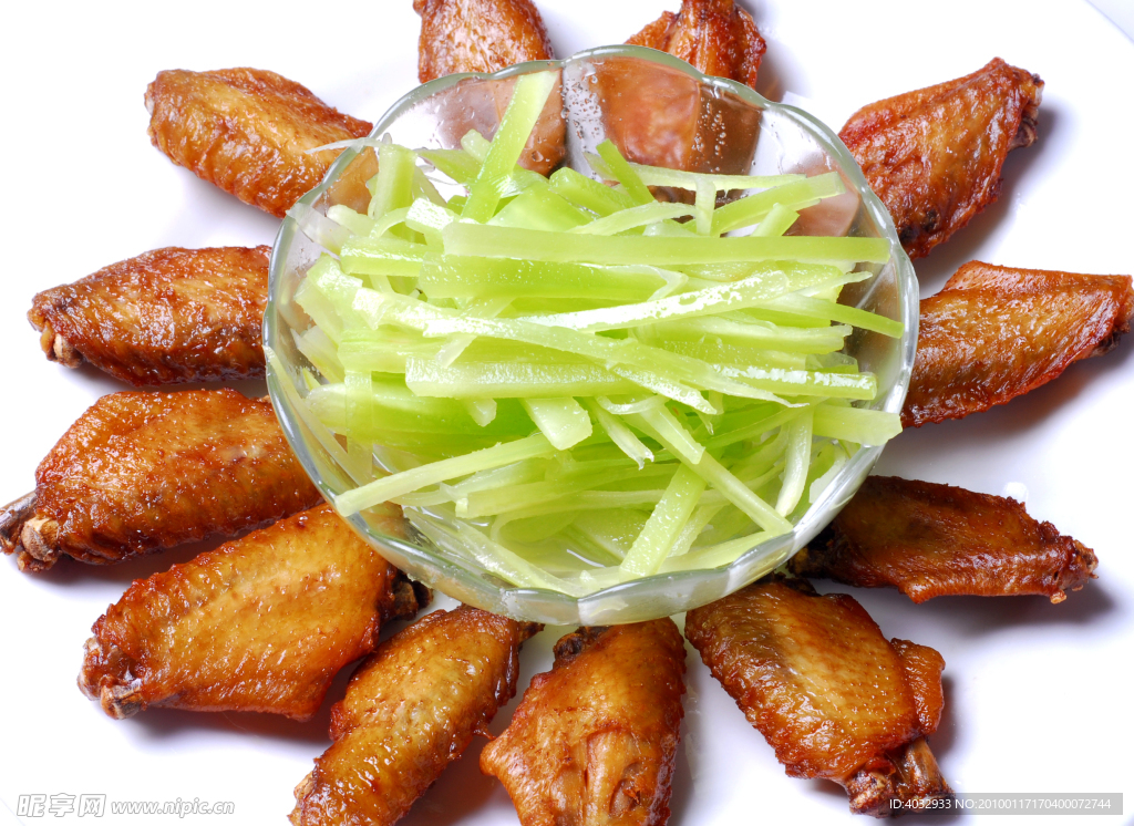 香酥雞翅