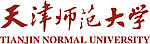 天津师范大学标准字体