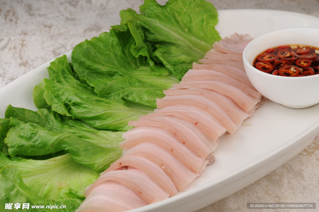 生態肉