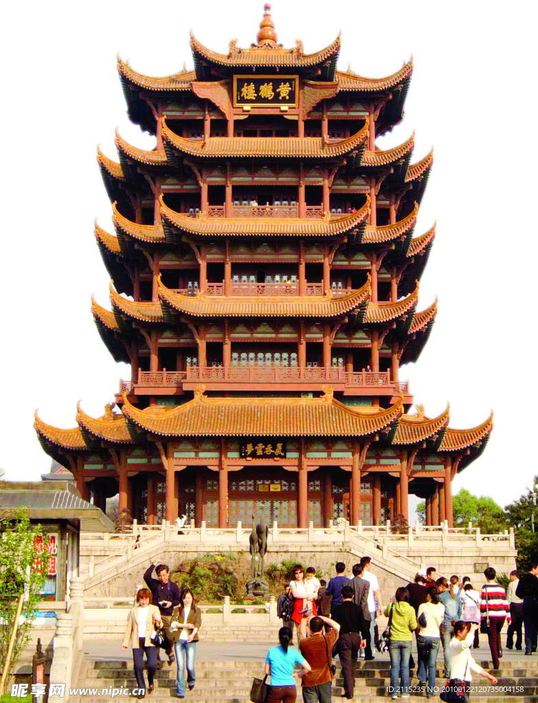黃鶴樓