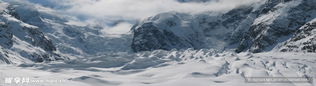 遠(yuǎn)山 雪地