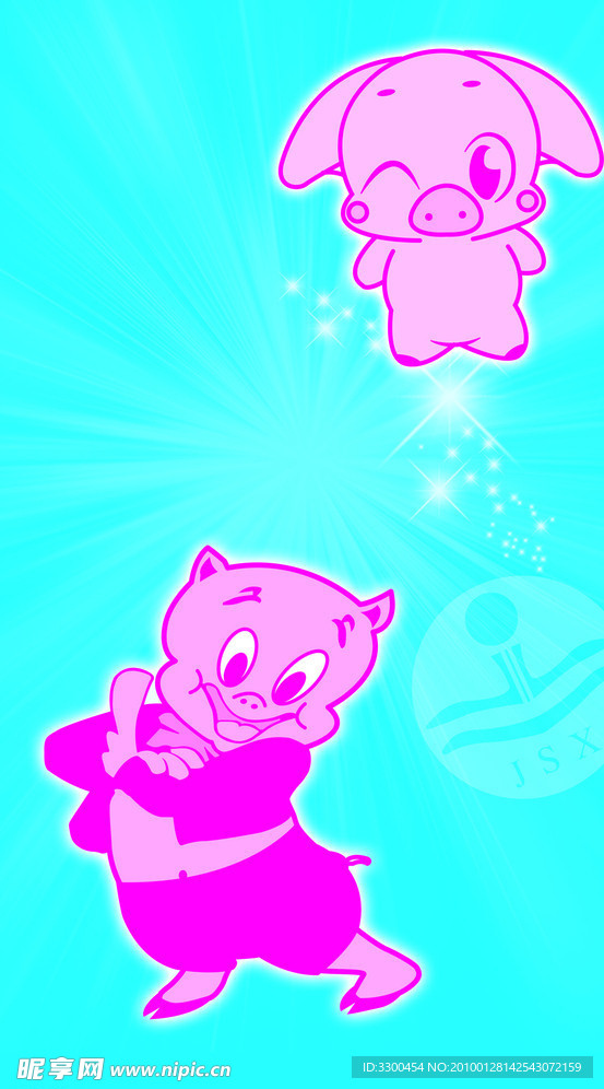 小豬