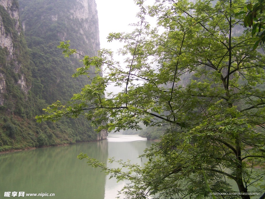 河池小三峡一景