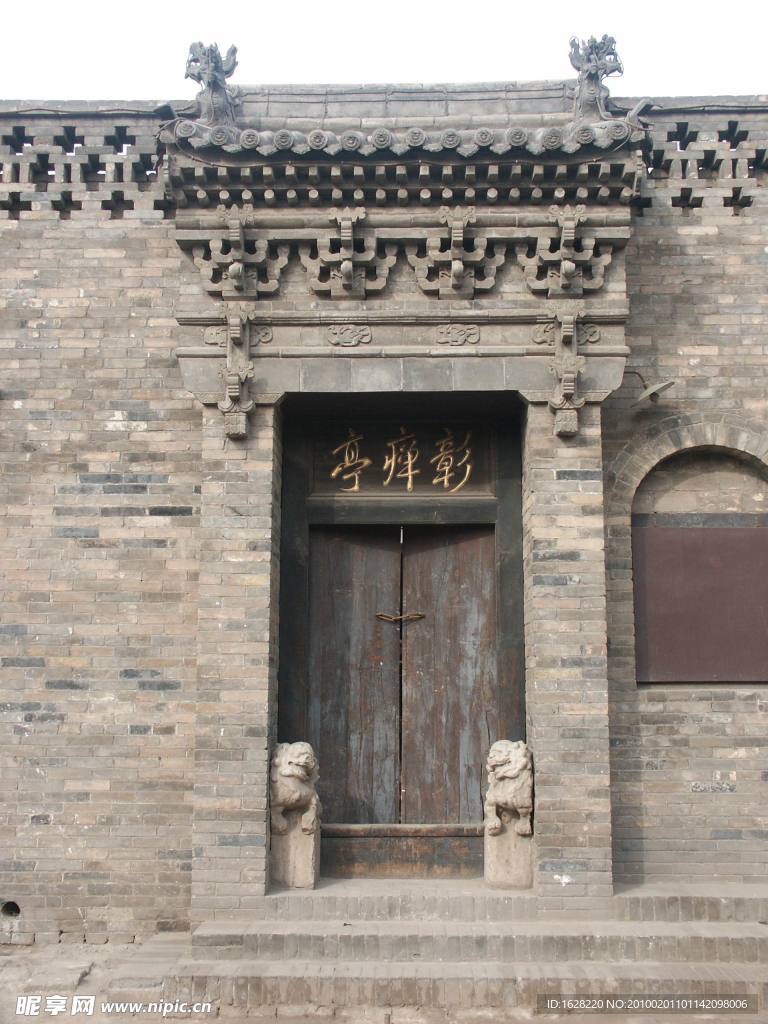 山西古建筑設(shè)計(jì)風(fēng)景