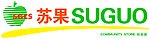 苏果超市标志