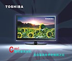 TOSHIBA（东芝）液晶电视
