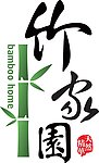 竹家园标志设计
