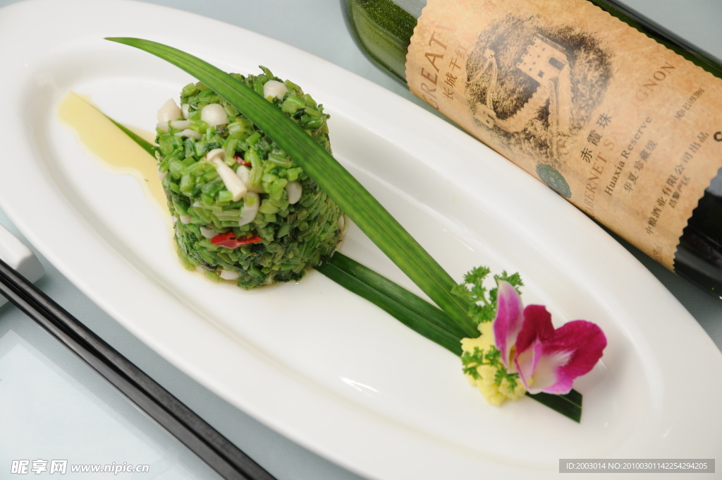 雪菜白玉菇