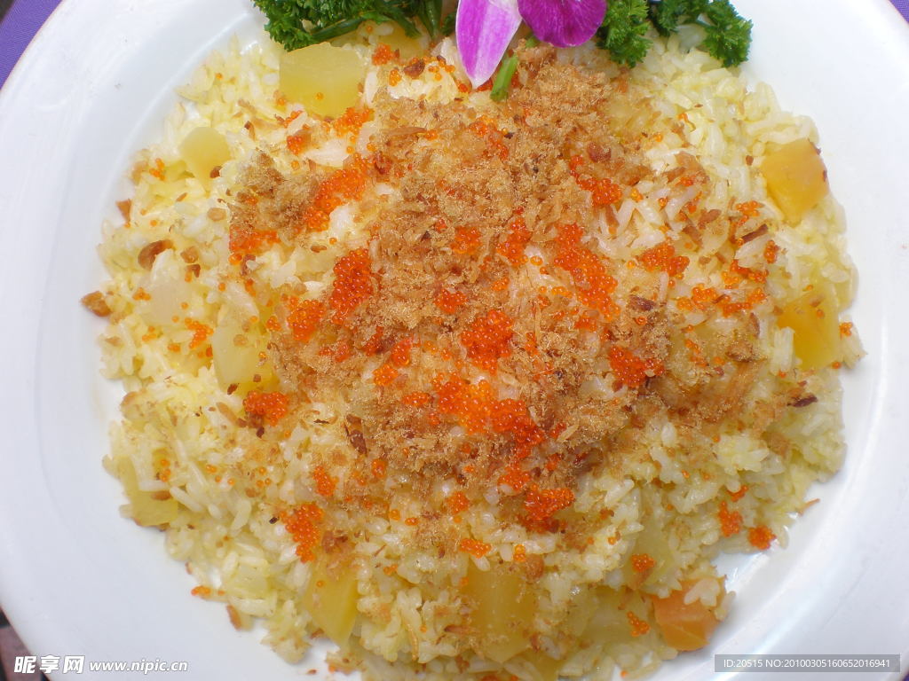 澳門肉松蟹籽炒飯