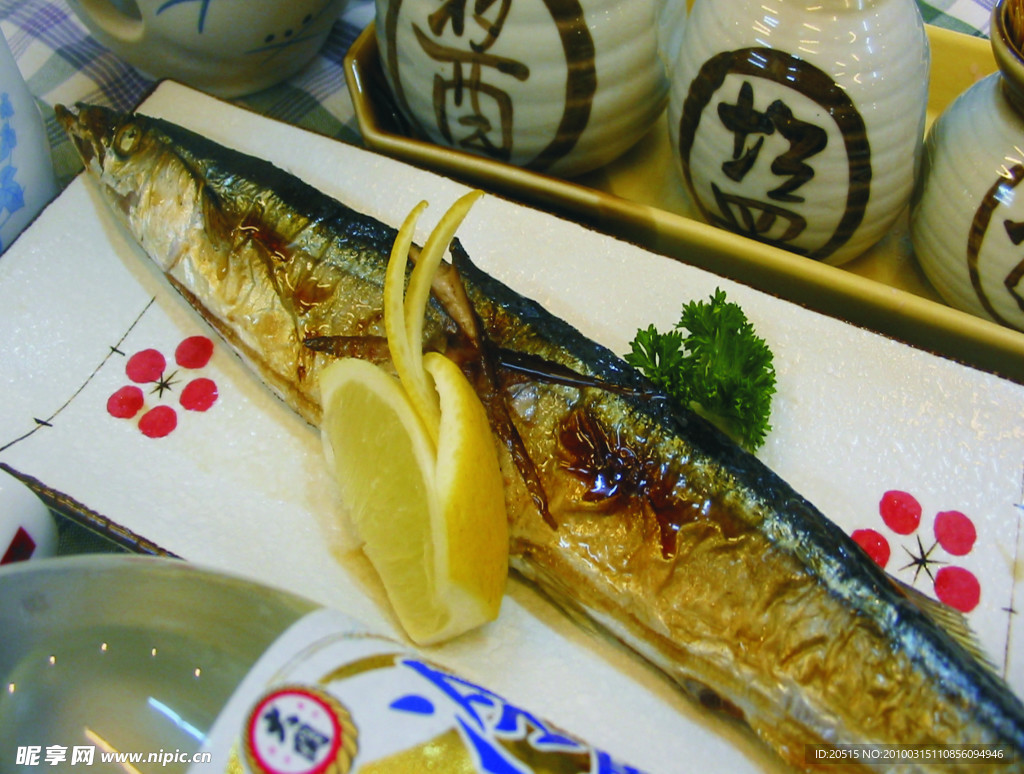 葡燒秋刀魚