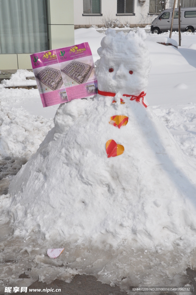 雪人