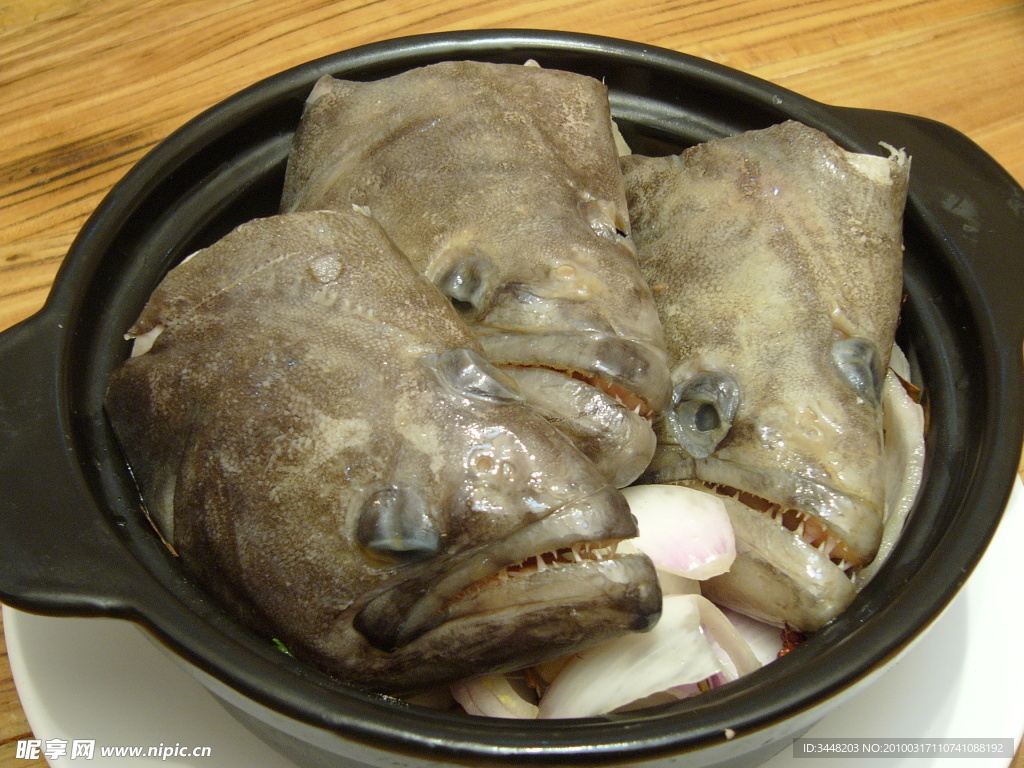 鰈魚頭