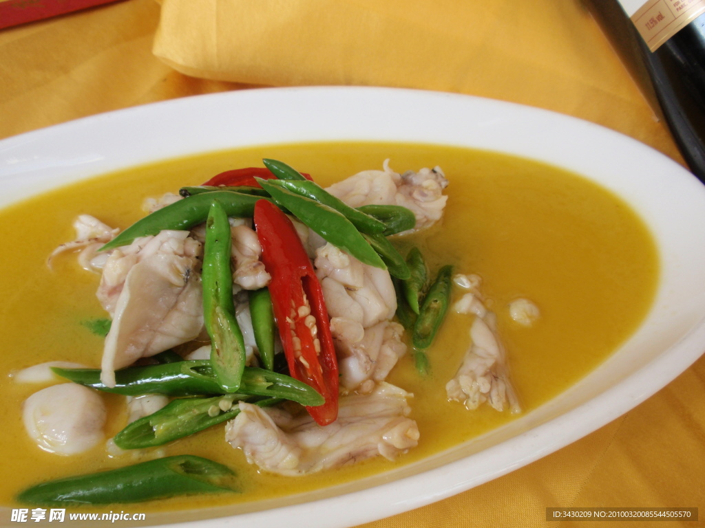 辣椒魚肉片