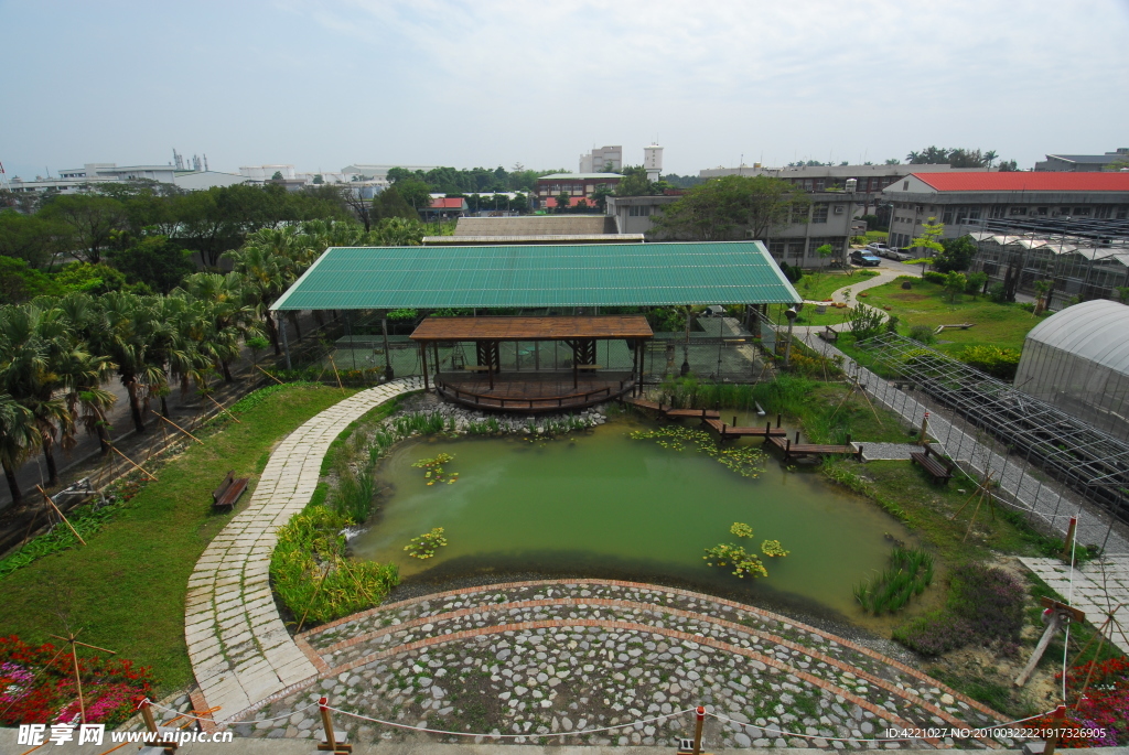 現(xiàn)代公園