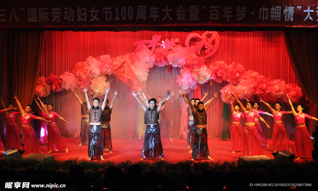 百年夢(mèng) 巾幗情20