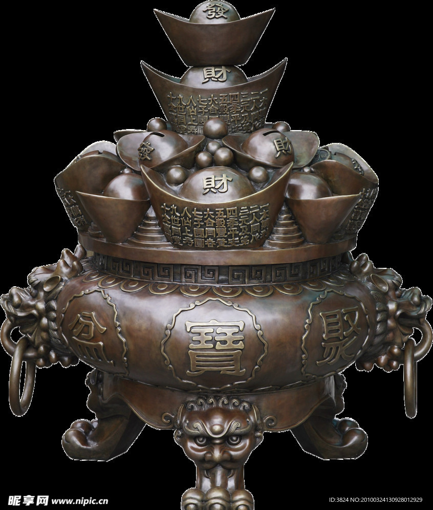 聚寶盆