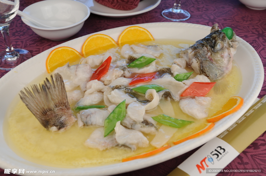 瓊山滑鱸魚