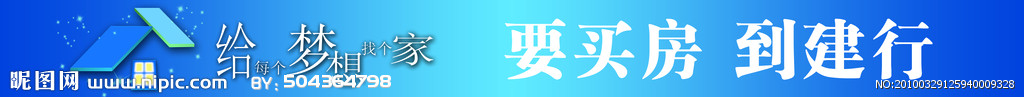 噴繪