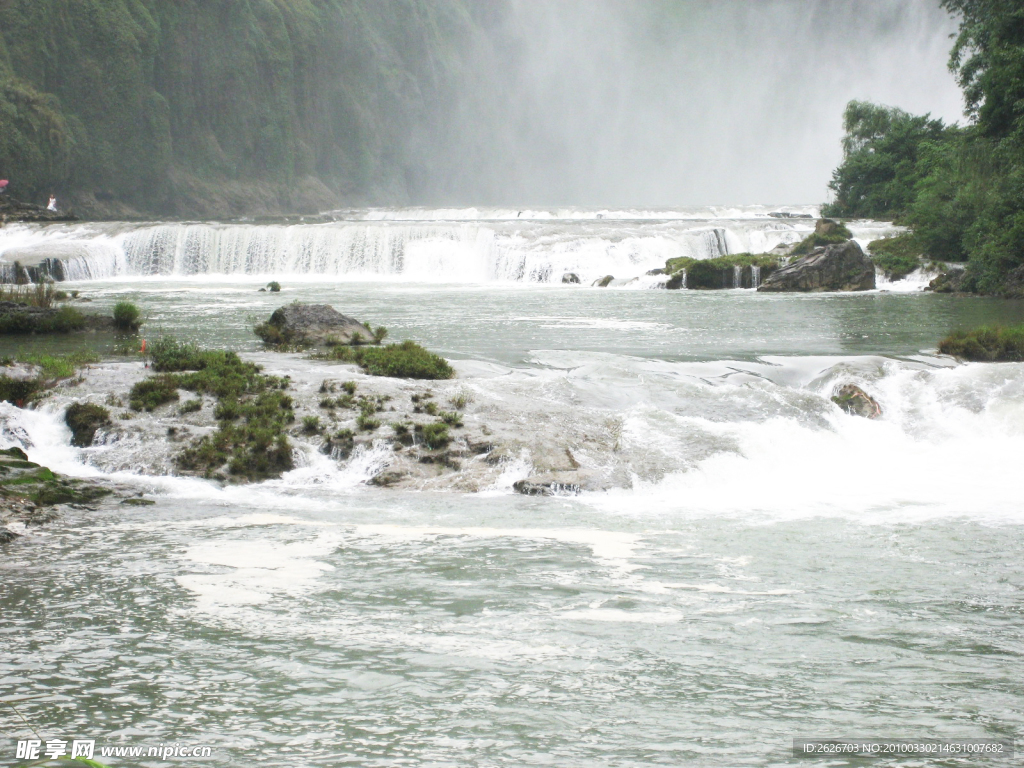 黃果樹流水風景
