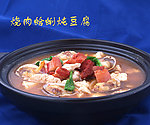 烧肉蛤蜊炖豆腐