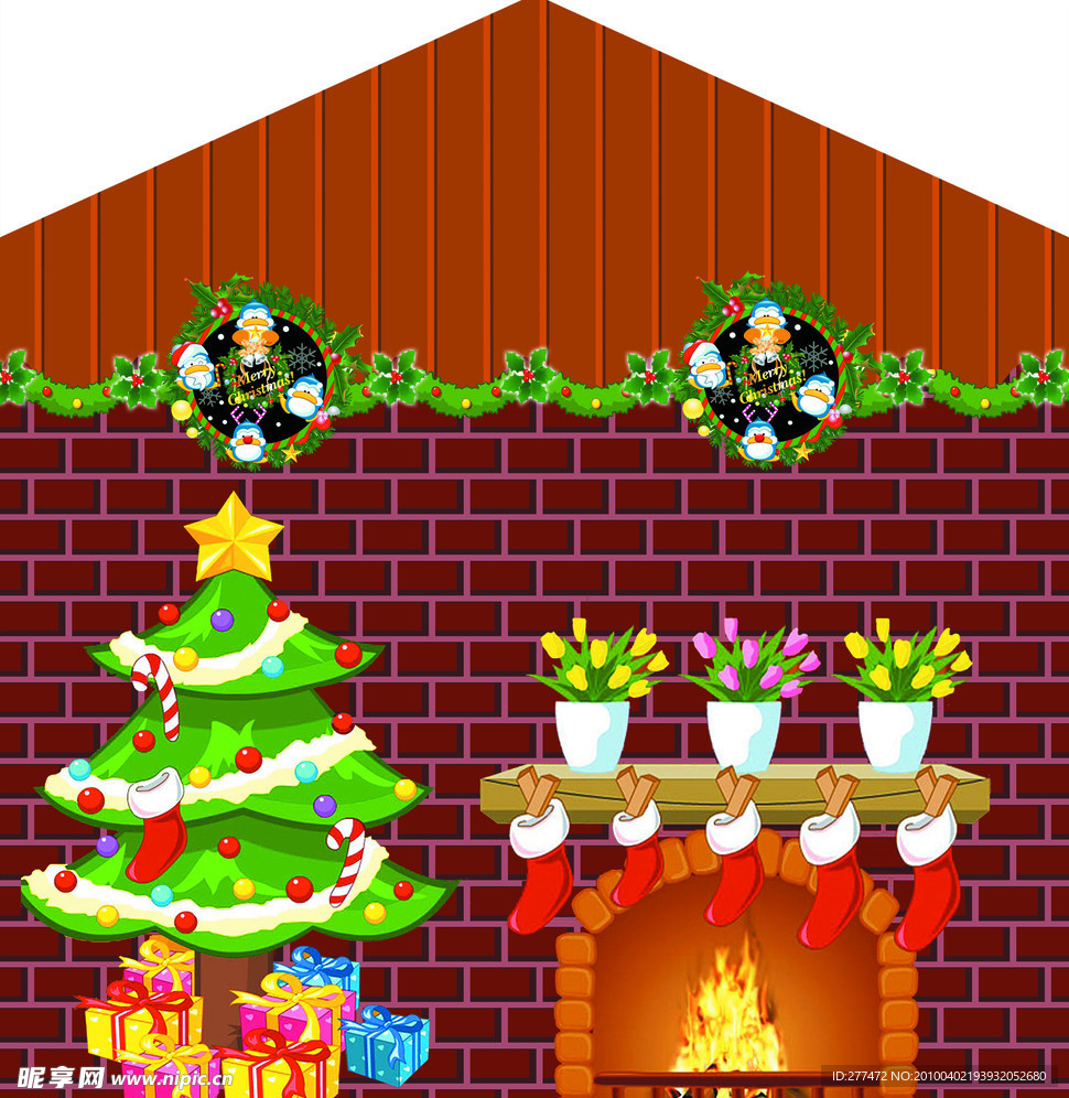 圣诞屋 圣诞树 圣诞火炉