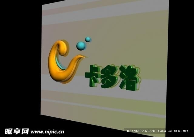 3d設(shè)計(jì)