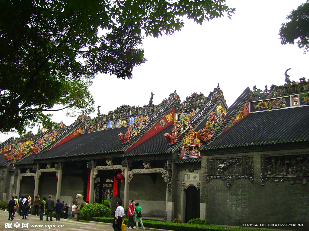 陳家祠