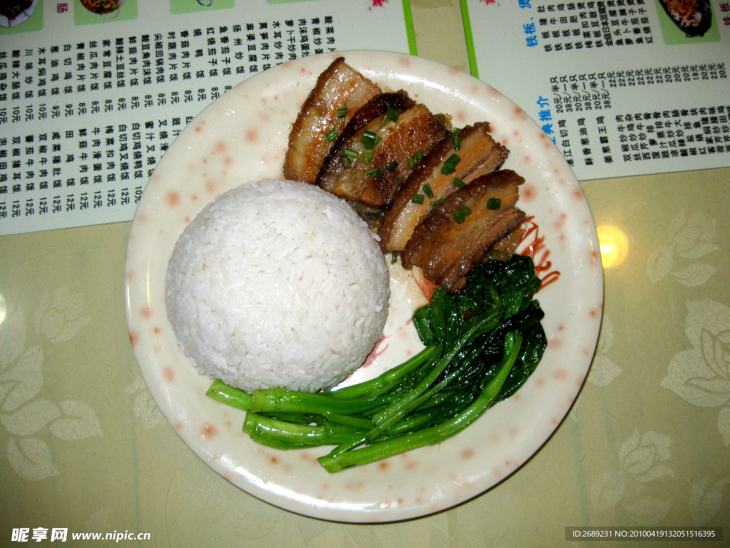 梅菜扣肉飯