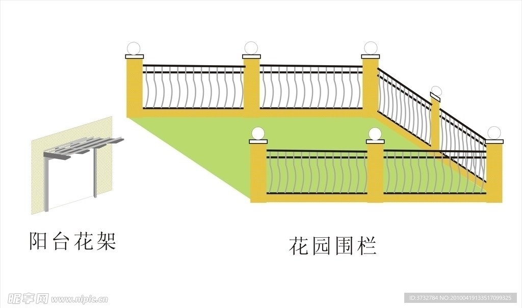 花园围栏花架