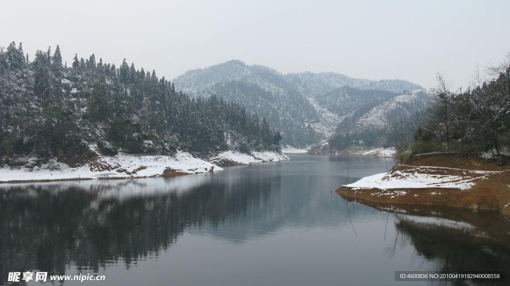 殘雪