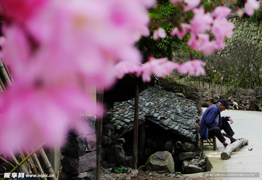 杖錫村民