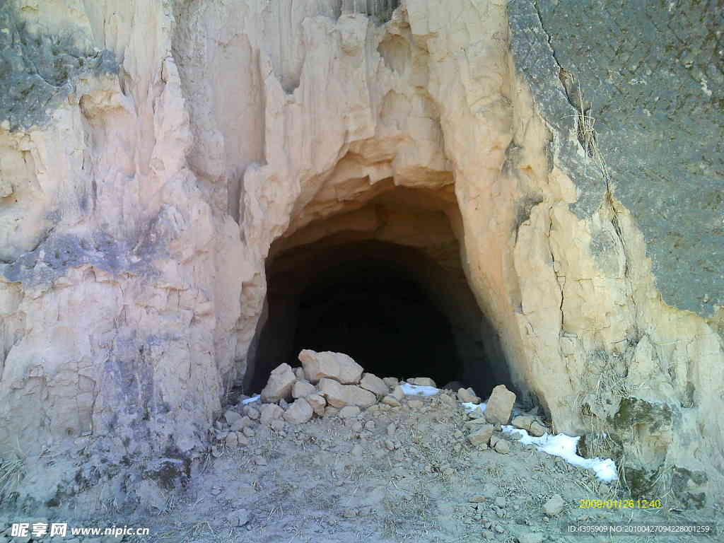 黄土山洞