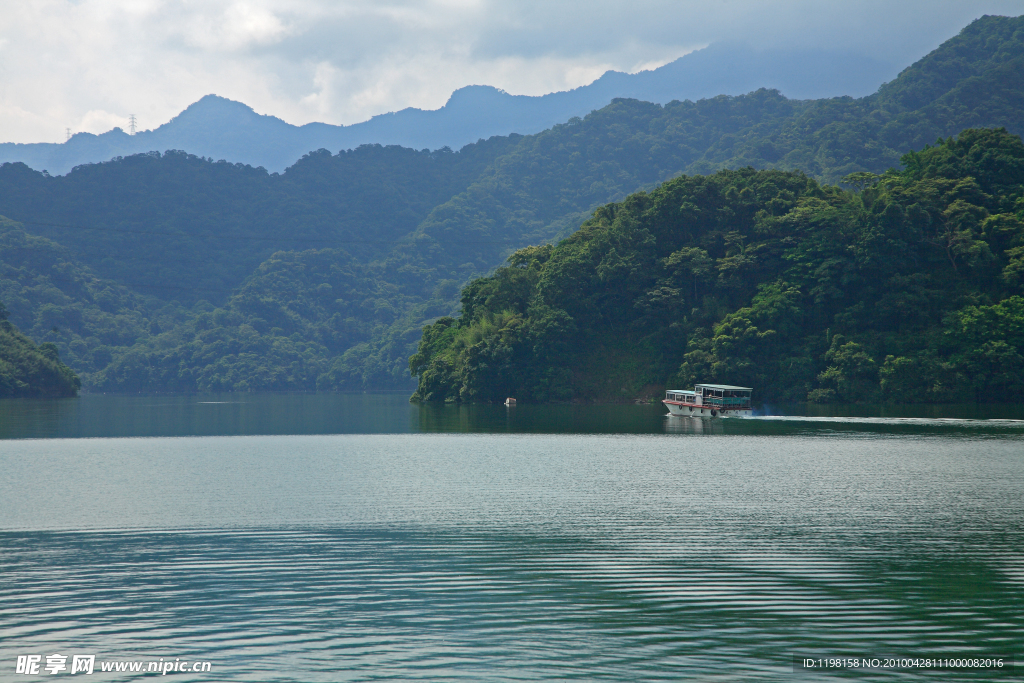 江山