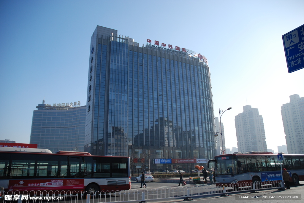 北京道路
