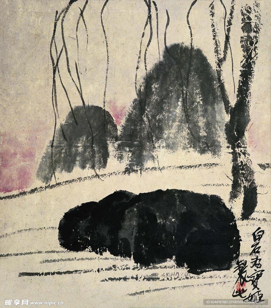 楊柳